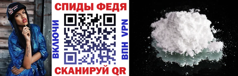 Amphetamine VHQ Красноуральск