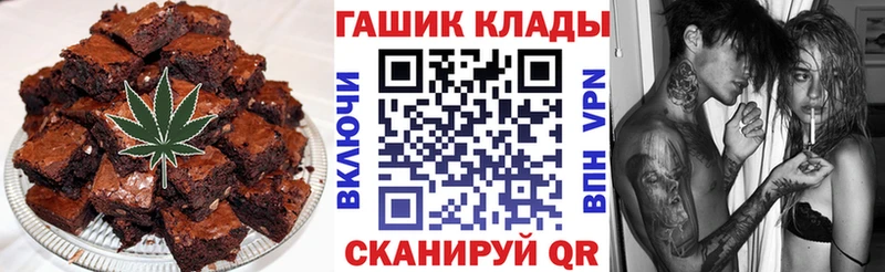 Canna-Cookies конопля  Красноуральск 