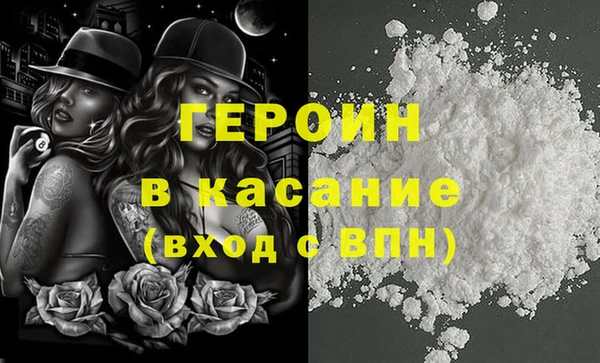 PSILOCYBIN Алексин