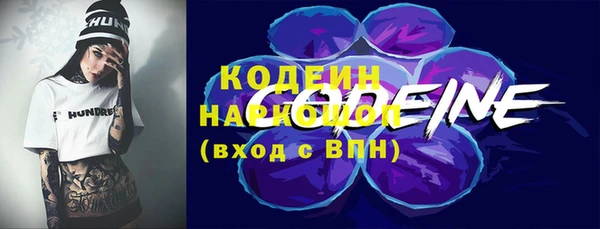 PSILOCYBIN Алексин