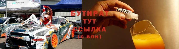 PSILOCYBIN Алексин