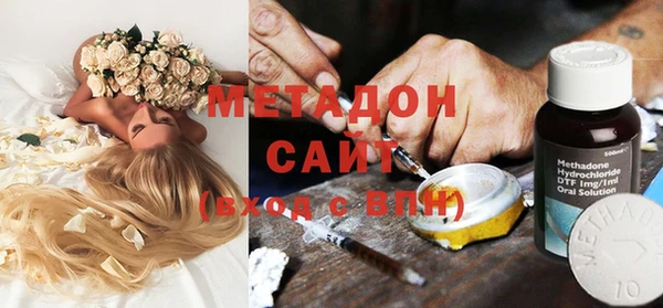 герыч Пестово