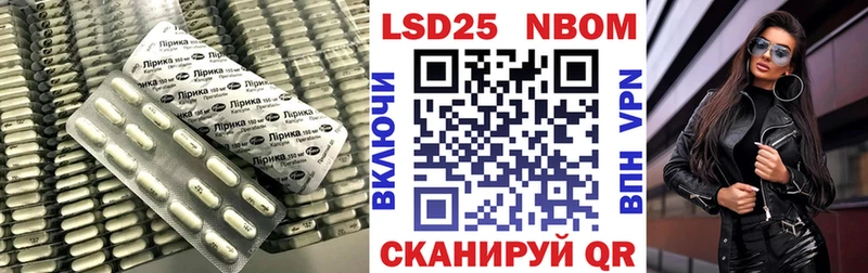 darknet как зайти  Красноуральск  ЛСД экстази ecstasy 