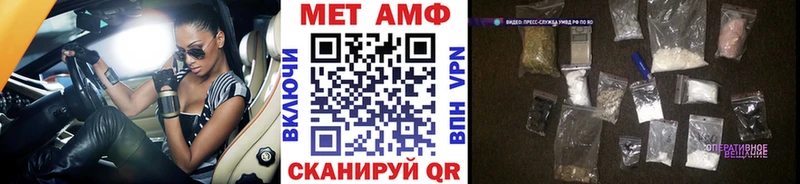 наркошоп  kraken ССЫЛКА  МЕТАМФЕТАМИН витя  Красноуральск 