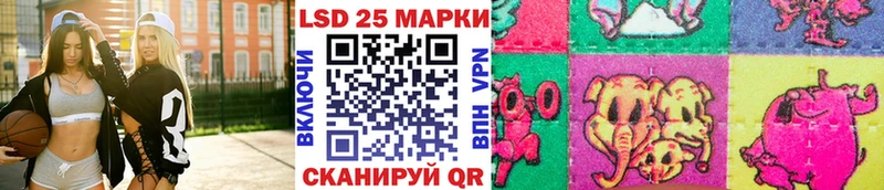 Марки N-bome 1,8мг  цена   Красноуральск 