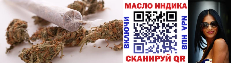 ТГК вейп  цены   Красноуральск 