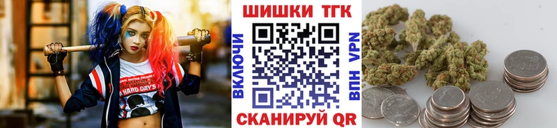 Канабис планчик  OMG   Красноуральск 